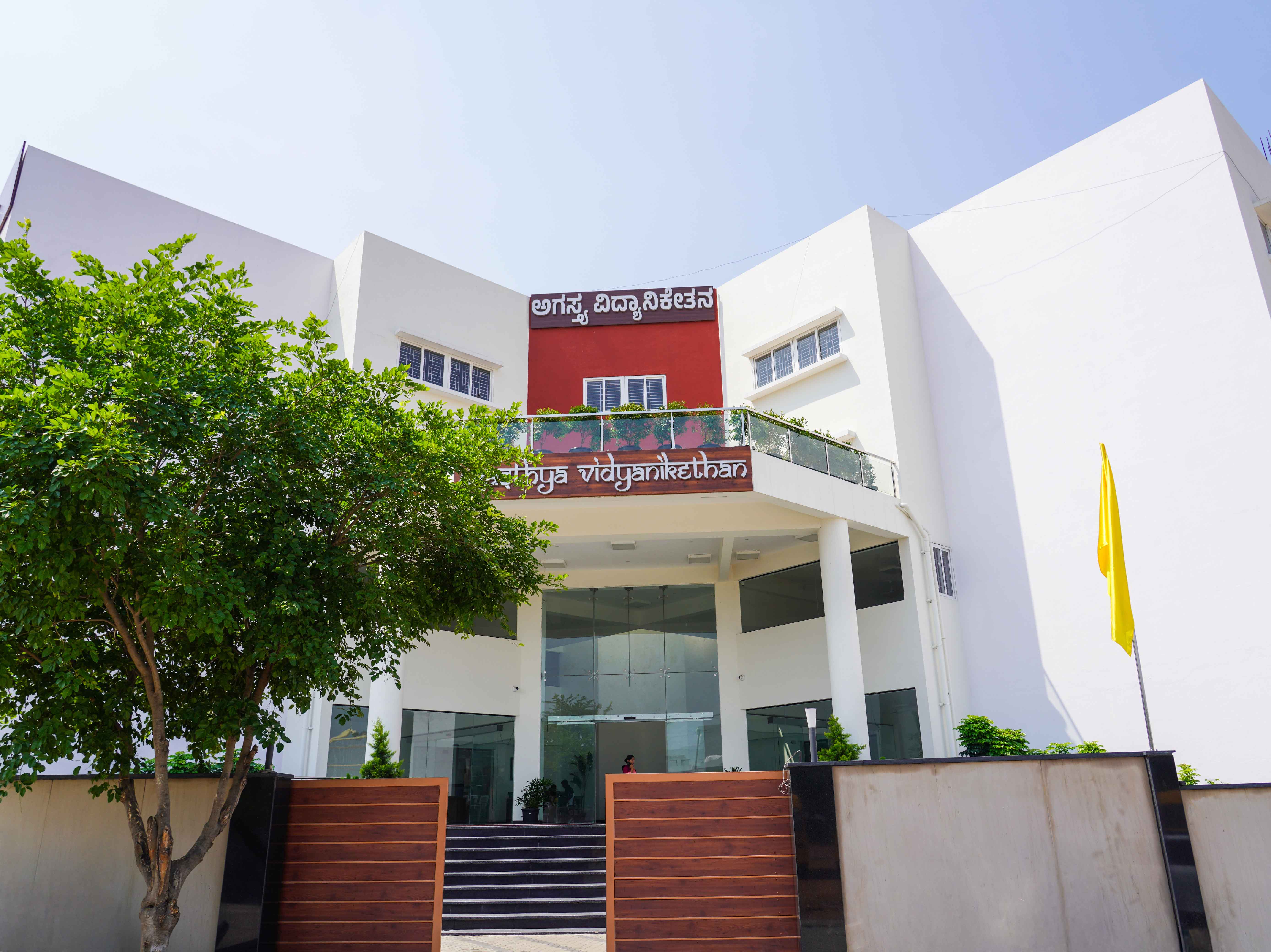 Campus