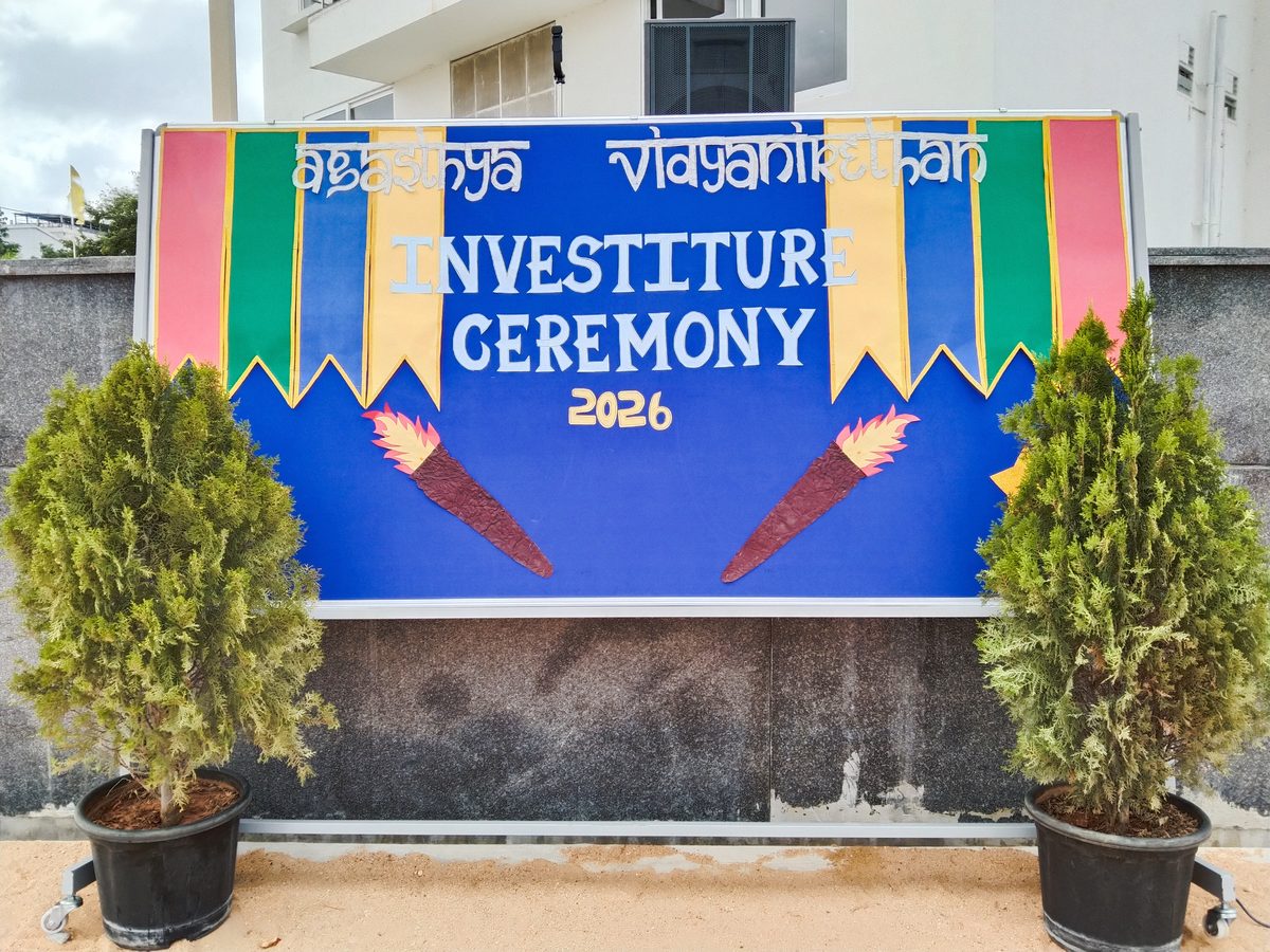 Investiture Ceremony