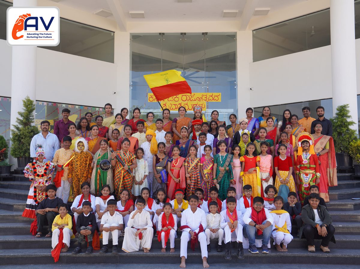 Kannada Rajyotsava