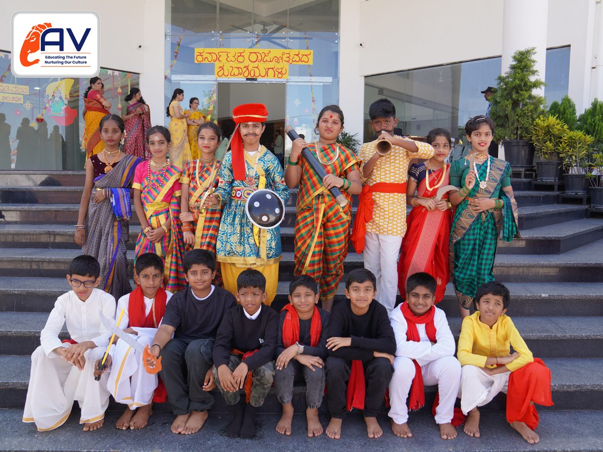 Kannada Rajyotsava