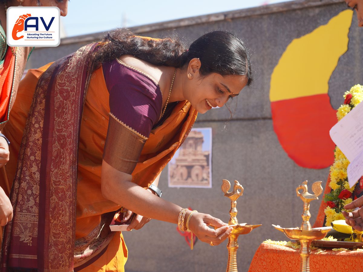 Kannada Rajyotsava