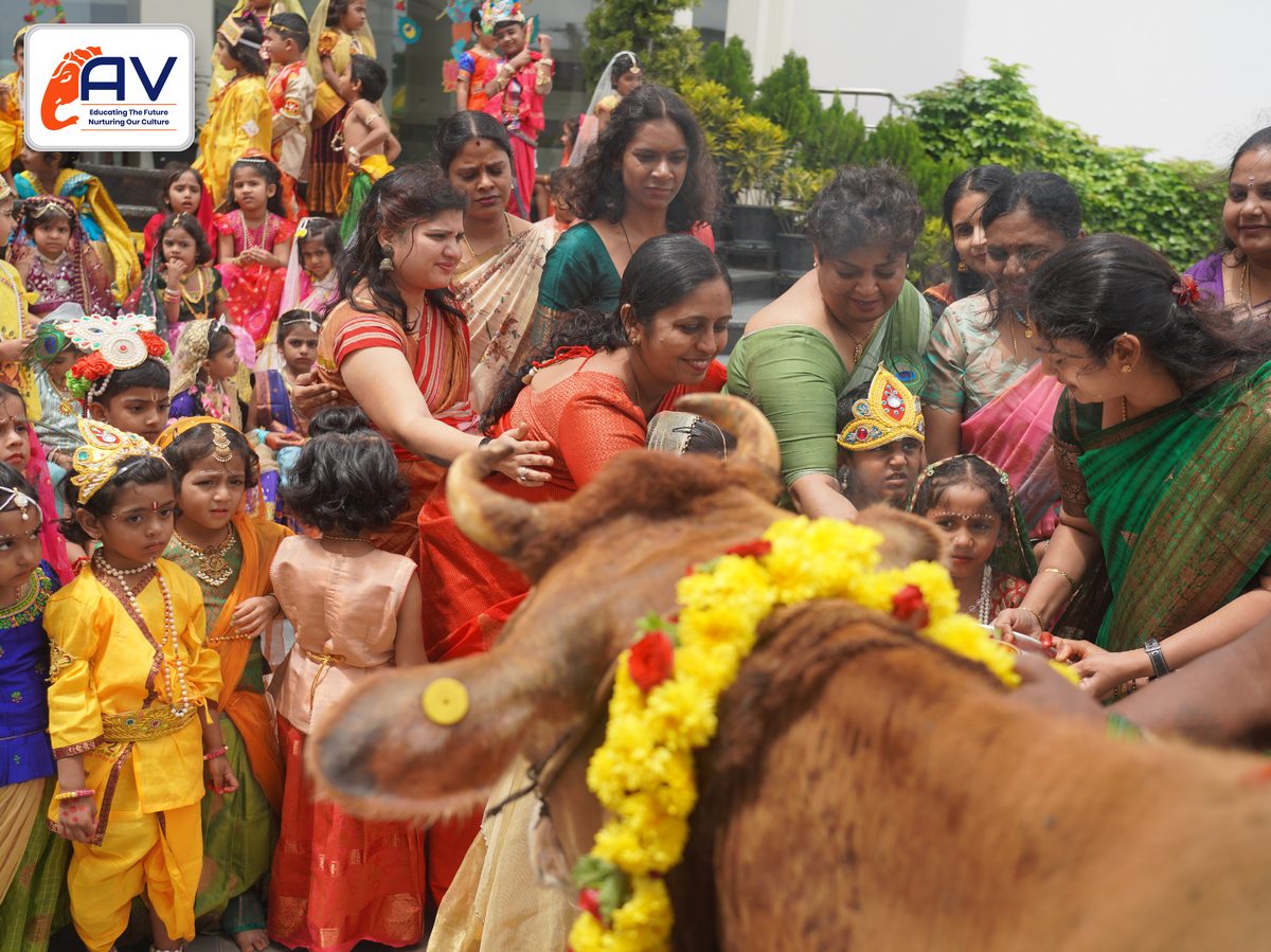 Krishna Janmashtami