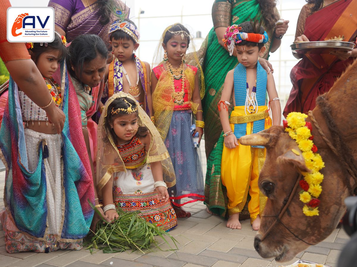 Krishna Janmashtami
