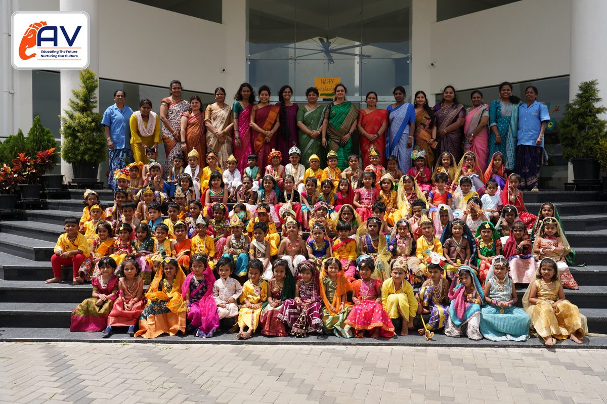 Krishna Janmashtami