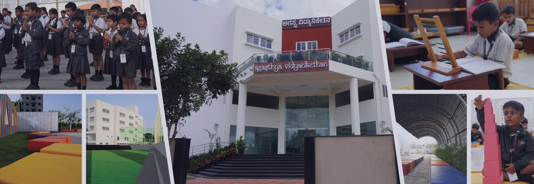 Agasthya Vidyanikethan Campus