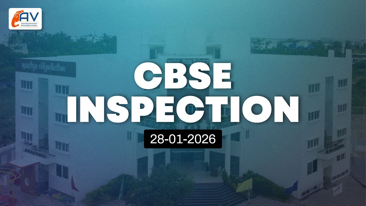 CBSE Affiliation Tour Video